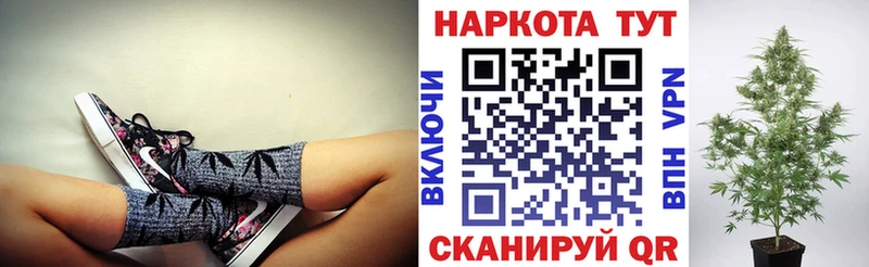 Купить закладку A PVP Галлюциногенные грибы МЕФ Канабис Cocaine Алупка