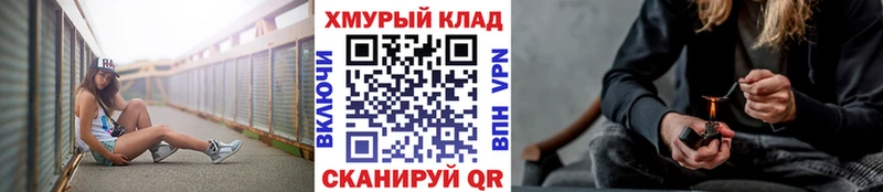 ГЕРОИН белый  Купить  Алупка 