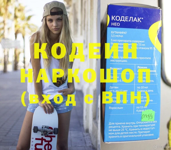прущие крисы Кукмор
