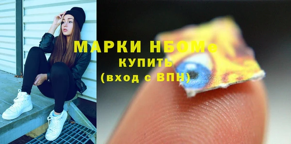 мяу мяу мука Кулебаки