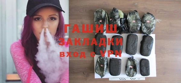 мяу мяу мука Кулебаки
