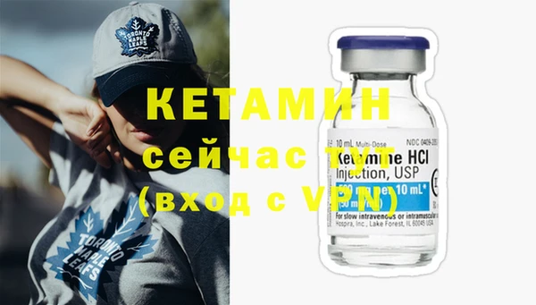 дмт Куйбышев