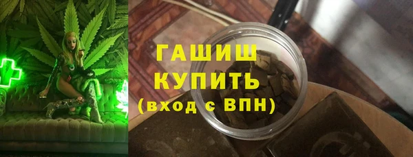 дмт Куйбышев
