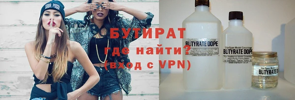 дмт Куйбышев