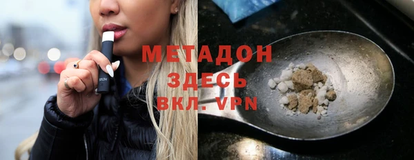 прущие крисы Кукмор
