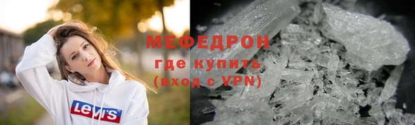 прущие крисы Кукмор