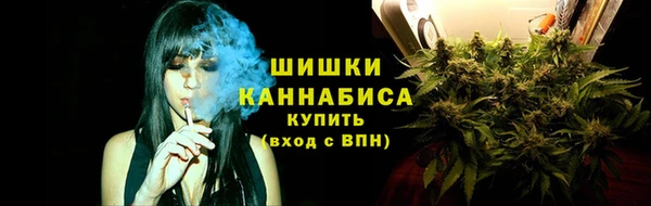 дмт Куйбышев