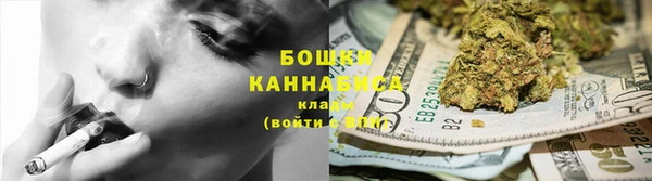 мяу мяу мука Кулебаки