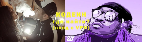 дмт Куйбышев
