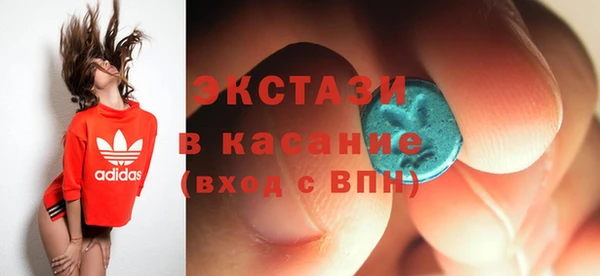 прущие крисы Кукмор