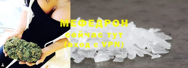 дмт Куйбышев