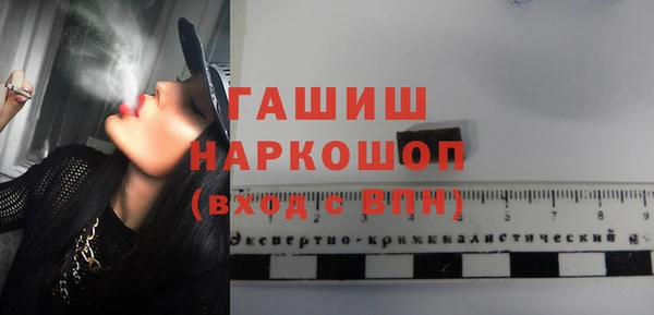 мяу мяу мука Кулебаки