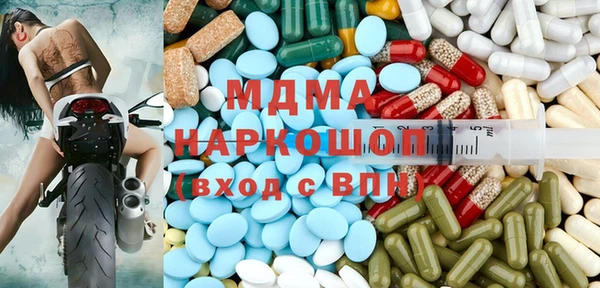 мяу мяу мука Кулебаки