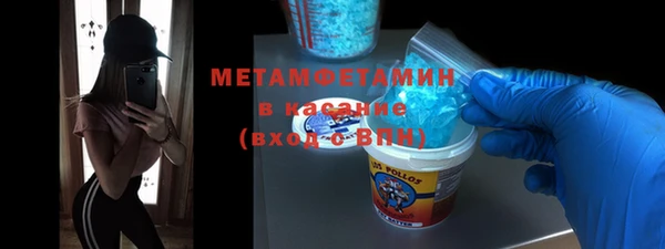 прущие крисы Кукмор