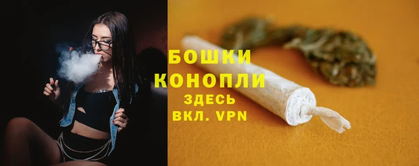 прущие крисы Кукмор