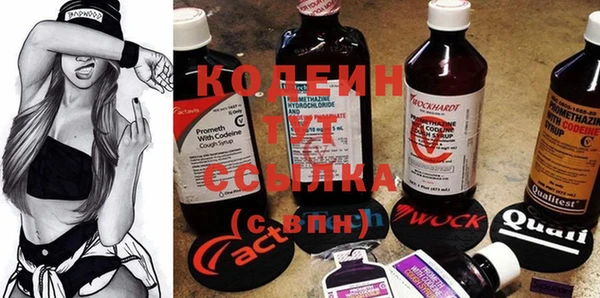 прущие крисы Кукмор