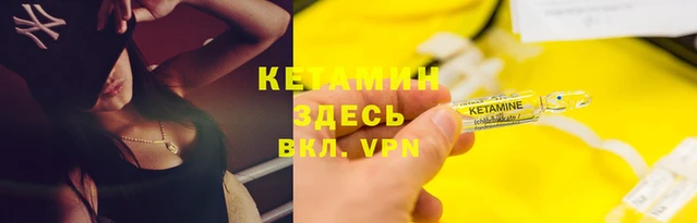 дмт Куйбышев