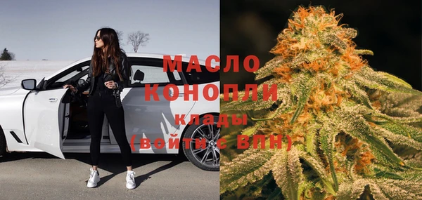 дмт Куйбышев