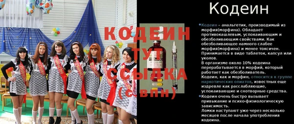 прущие крисы Кукмор