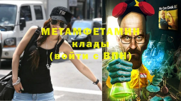 мяу мяу мука Кулебаки
