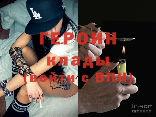 мяу мяу мука Кулебаки
