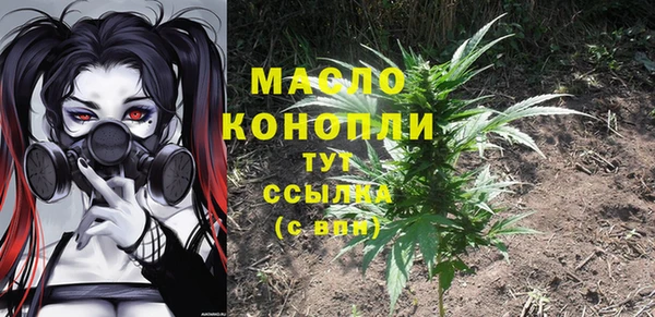 прущие крисы Кукмор