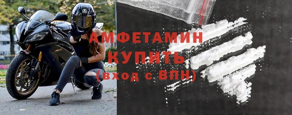 прущие крисы Кукмор