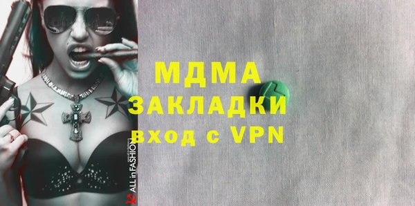 прущие крисы Кукмор