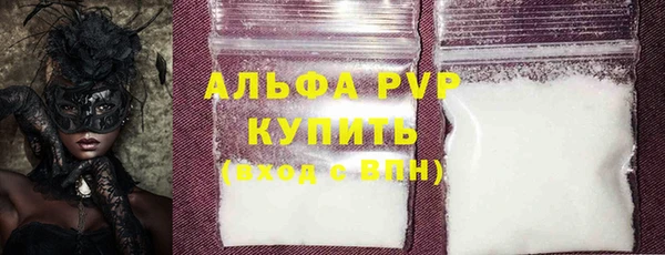 мяу мяу мука Кулебаки