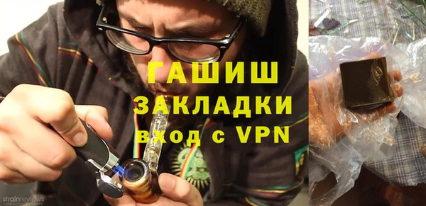 дмт Куйбышев