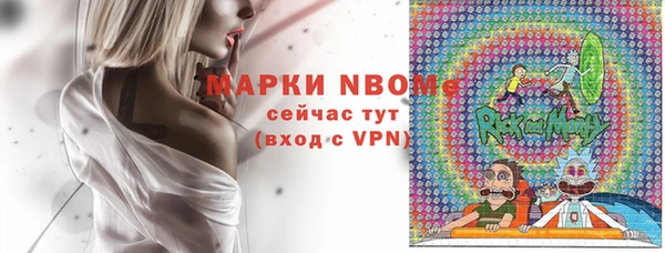 прущие крисы Кукмор