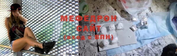 прущие крисы Кукмор