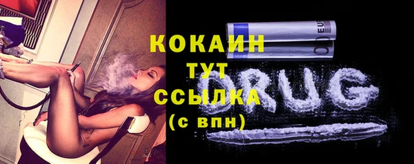 прущие крисы Кукмор