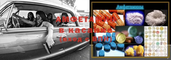 дмт Куйбышев