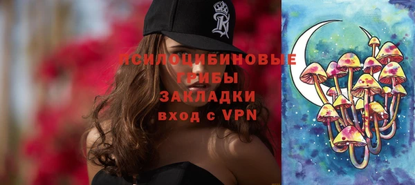 дмт Куйбышев