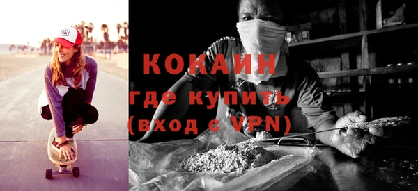 прущие крисы Кукмор