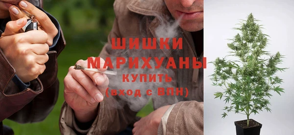 дмт Куйбышев