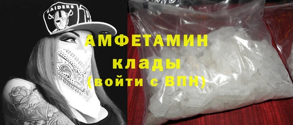 прущие крисы Кукмор
