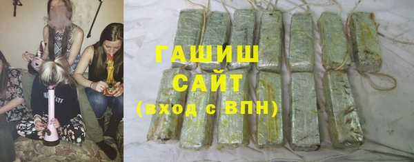 мяу мяу мука Кулебаки
