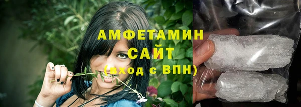 мяу мяу мука Кулебаки