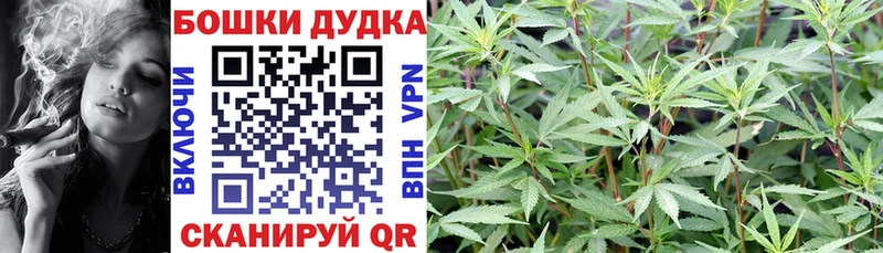 Марихуана гибрид Алупка